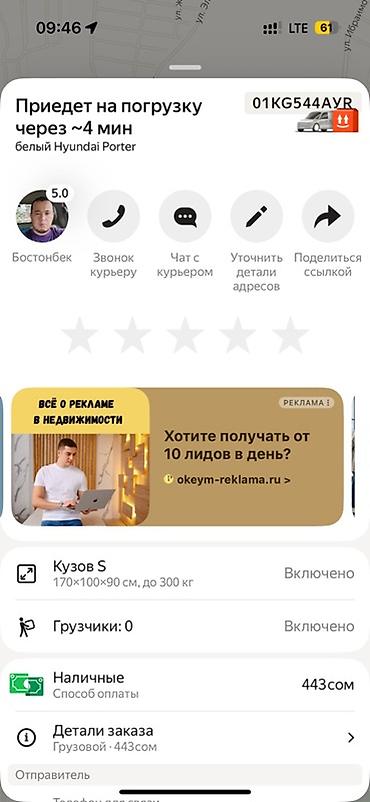 туалет стул: АКЦИЯ АКЦИЯ АКЦИЯ🔥🔥🔥 Самые прочные качественные пляжные лежаки — 5