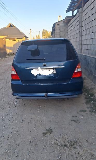 крыша одиссей ра6: Honda Odyssey: 2000 г., 2.3 л, Автомат, Бензин, Минивэн — 2