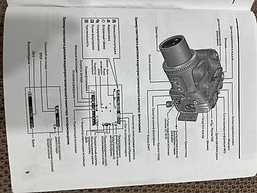 jack e4: Продаю цифровую камеру FujiFilm Б/У. В хорошем состоянии ( есть — 4