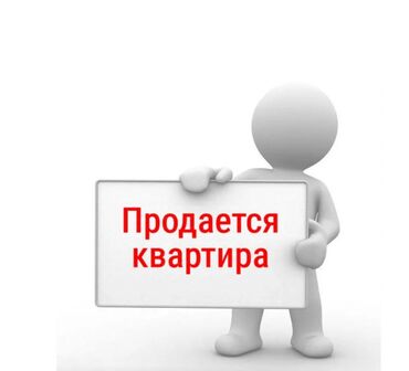 квартира керек токмоктон: 2 бөлмө, 40 кв. м, Хрущевка, 2 кабат, Эски ремонт