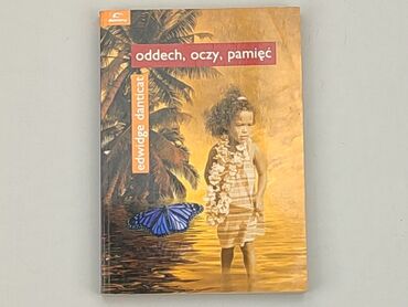 Книга, жанр - Художній, мова - Польська, стан - Дуже гарний