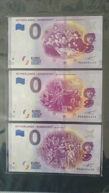 Əskinaslar: 1 Avro, 2020 il, Vəziyyəti: Əla — 10