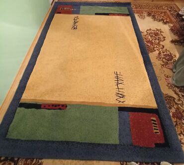 tepih fudbalski teren: Carpet, Rectangle