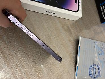 i̇phone pro: IPhone 14 Pro, 512 GB, Deep Purple, Zəmanət — 5