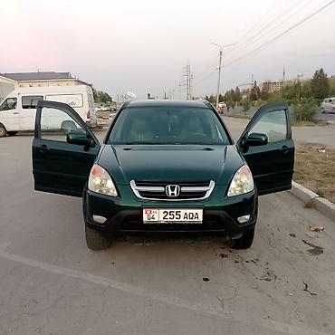 хонда срв 3 поколение: Honda CR-V: 2003 г., Автомат, Бензин, Кроссовер — 2