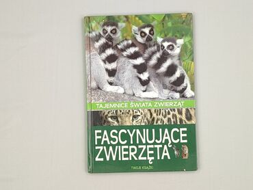 Book, genre - Educational, condition - Very good