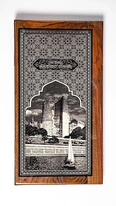 nərd taxta satışı: №: 13929 Məhsulun adı: Nərd Az Nərd 66 Old Baku, taxta, qəhvəyi, 26×45 — 1
