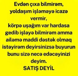 Təlim, kurslar: Məktəbəqədər və ibtidai sinif hazırlığı, Azərbaycan dili, Onlayn