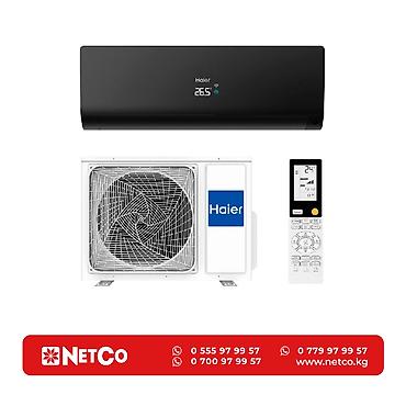 хайер кондиционер: Сплит-система, Haier, Новый, 20-25 м² — 1