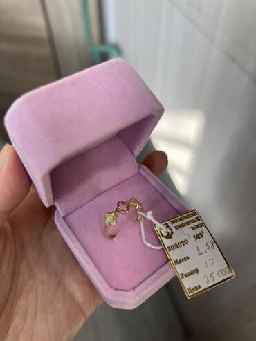 пандора набор сердечки: Кольцо, Проба 585, Женские, Фианит, Новый