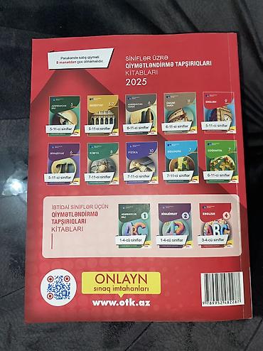 Testlər: İngilis dili Testlər 11-ci sinif, DİM, 1-ci hissə — 2