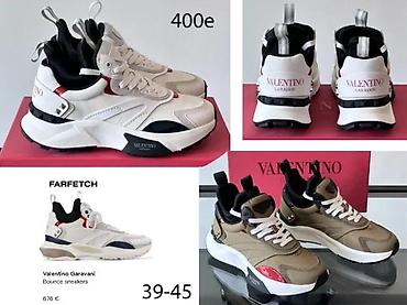 Patike: TOP VALENTINO MODELI, ULTRA HIT 2025-26 | Novo! ! ! Izuzetne — 3