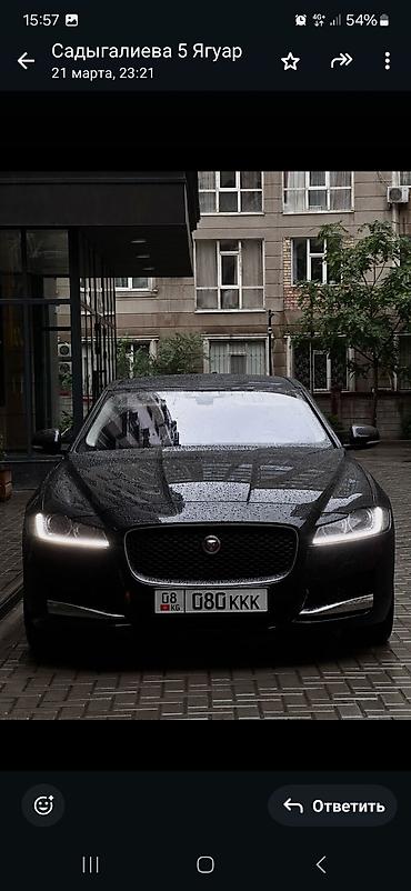 Транспорт: Jaguar XF: 2018 г., 2 л, Автомат, Дизель, Седан — 2
