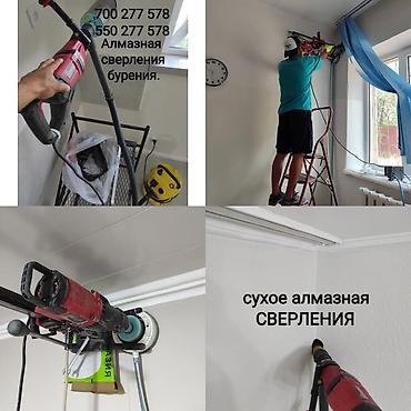 Установка вытяжек и вентиляции: Вентиляция частных домов — 12