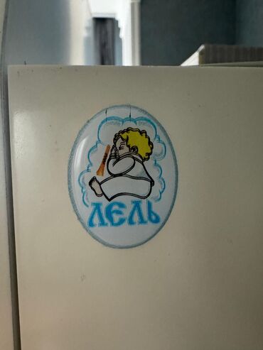 Uşaq və gənc otağı üçün dəstlər: В идеальном состояние комплект русская фирма ‘Лель ‘ — 9