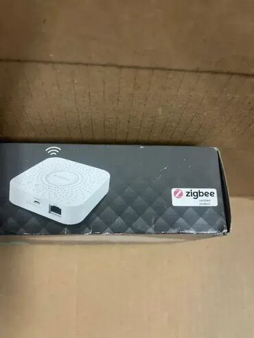 Ostala elektronika: *** SUPER AKCIJA *** #1866 SILVERCREST Smart Home Gateway; Gateway je — 9