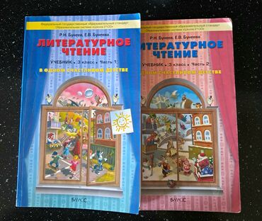 zhenskie kupalniki v goroshek: В хорошем состоянии.
Две части