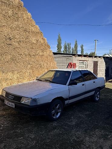 Унаа сатуу: Audi 100: 1989 г., 2.3 л, Кол менен иштөөчү, Газ, Седан — 2