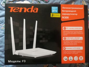 tp link 2 antenli modem: Tenda Modem. 1 ay istifadə olunub