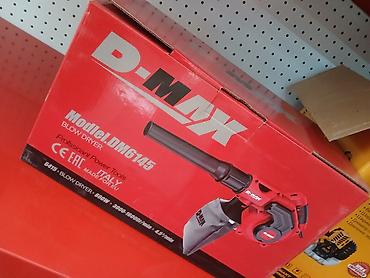 страителный фен: Воздуходувка D-MAX DM6145 (Blow Dryer) - Мощность: 800 Вт - — 1