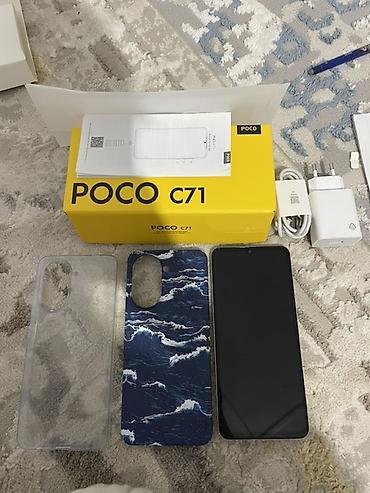 Уюлдук телефондор жана аксессуарлар: Poco C71, Жаңы, 128 ГБ, түсү - Күмүш, 2 SIM — 2
