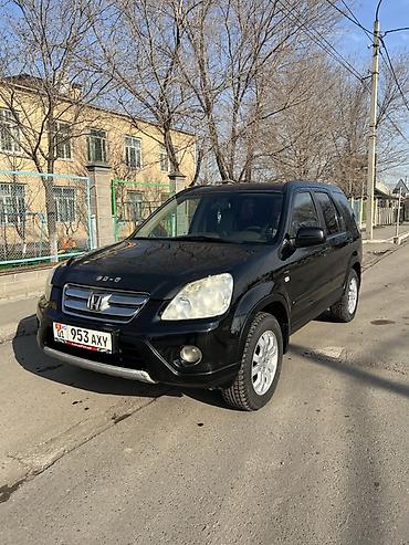 Honda: Honda CR-V: 2005 г., 2.4 л, Автомат, Бензин, Кроссовер — 5
