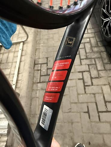 ракеты: Продаю Теннисную Ракетку Dunlop вес: 305 гр. размер головы: 98 — 3