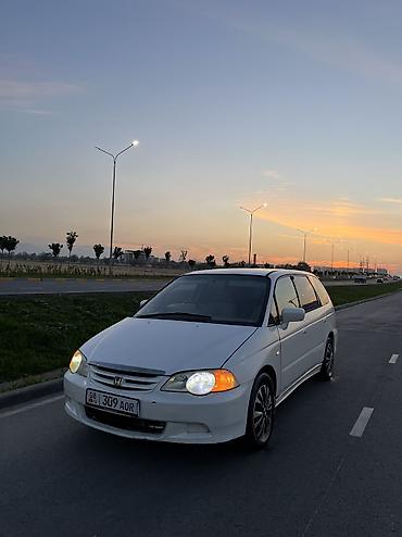 Honda: Honda Odyssey: 2002 г., 2.3 л, Автомат, Газ, Минивэн — 2