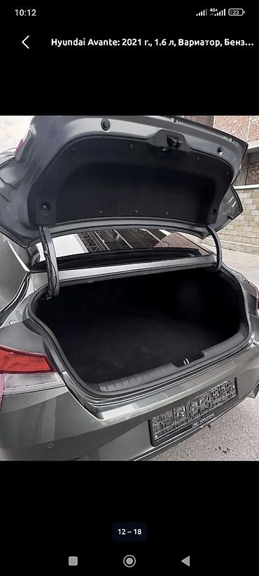 Hyundai: Hyundai Avante: 2021 г., 1.6 л, Вариатор, Бензин, Седан — 12