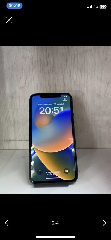 айфон 11 64 гб цена в бишкеке бу: IPhone 11 Pro, Б/у, 64 ГБ, Alpine Green