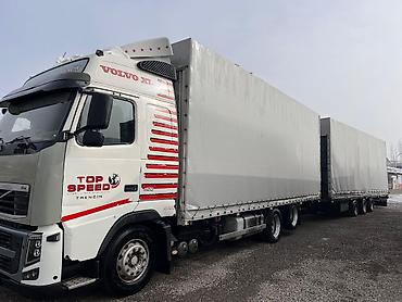 зеркало вольво евро 6 цена: Вольво FH 420 тандем 130 куб голова 2004 прицеп 2004 баары кароодон — 2