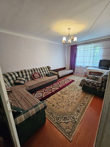 иссык куль аренда дома: Квартира, КВАРТИРА ЦО Аврора, Корумду