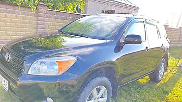 форанер 2010: Toyota RAV4: 2006 г., 2.4 л, Автомат, Бензин, Внедорожник — 6