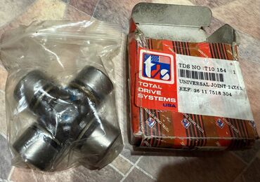 Другие автозапчасти: Распродажа автозапчастей — 7