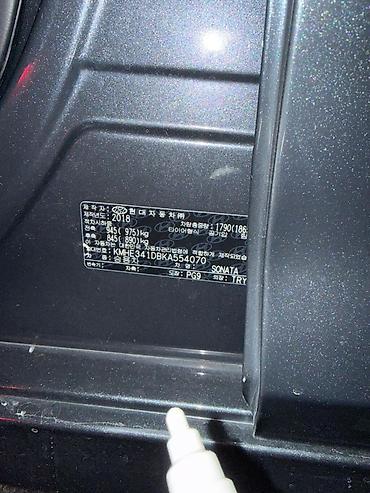 Hyundai: Hyundai Sonata: 2018 г., 2 л, Автомат, Газ, Седан — 8