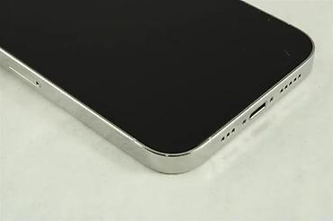 Apple iPhone: Apple iPhone (serija sa tri zadnje kamere) – srebrna/bela varijanta — 4