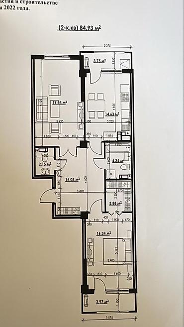 prime city: 2 комнаты, 85 м², Элитка, 12 этаж, ПСО (под самоотделку) — 2