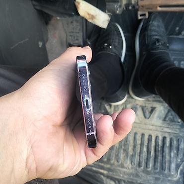 plata iphone: (Coxdan yatir evde bilmirem derdi nefi)Məhsul: iPhone 14 Pro (Deep — 3