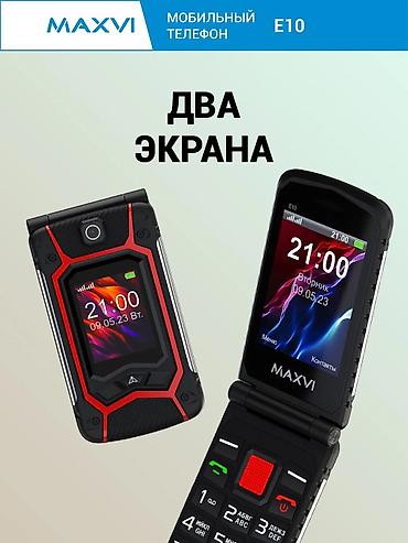 Телефон-раскладушка с двумя экранами Maxvi E10 красный MAXVI E10 —