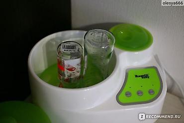 новорождённым: Ramili Baby BSS250 — 3‑в‑1 стерилизатор и подогреватель для детских — 5