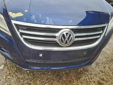 kompresor lidl: MASKA ZA VOLKSWAGEN TIGUAN OD 2007. DO 2015. GOD. - RESETKA | Delovi — 1