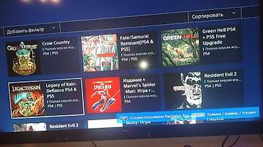 fifa 21: PlayStation 4 Slim (mat qara) oyun konsolu Komplekt: - PS4 Slim — 6