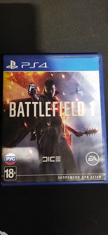 Oyun diskləri və kartricləri: Battlefield 1, Şuter, İşlənmiş Disk, PS4 (Sony Playstation 4), Pulsuz çatdırılma