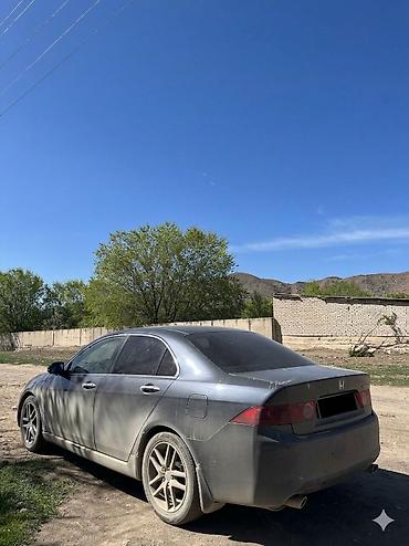 авто недорого купить: Honda Accord: 2004 г., 2.4 л, Автомат, Бензин, Седан — 4