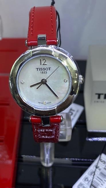 Спортивные часы: Огромный выбор Часов Мировых Брендов! Листай. Часы Мировых Брендов! — 6