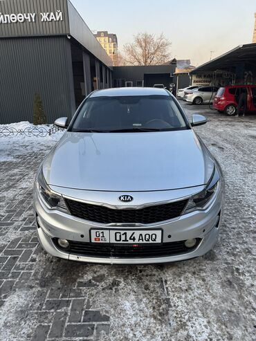 kia ka 3: Kia Optima: 2018 г., 2.4 л, Автомат, Бензин, Седан