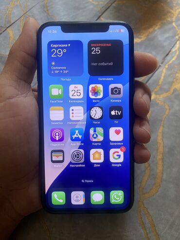 redmi 5 plus цена: IPhone 11 Pro, Б/у, 256 ГБ, Зеленый, Чехол, 86 %
