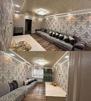 Продажа помещений свободного назначения: ‼️СРОЧНО! Продаётся 3-комнатная квартира 86 м² с участком 4,5 сотки — 6