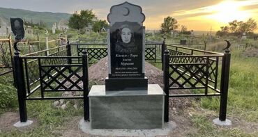 Ритуальные услуги: Изготовление овалов с фото, Изготовление оградок, Изготовление табличек | Металл, Мрамор, Мраморная крошка | Оформление, Установка at lalafo.kg — 10 Ритуальные услуги: Изготовление овалов с фото, Изготовление оградок, Изготовление табличек | Металл, Мрамор, Мраморная крошка | Оформление, Установка — 10