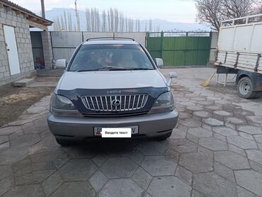 тайота жып: Toyota Harrier: 1998 г., 2.2 л, Автомат, Бензин, Кроссовер